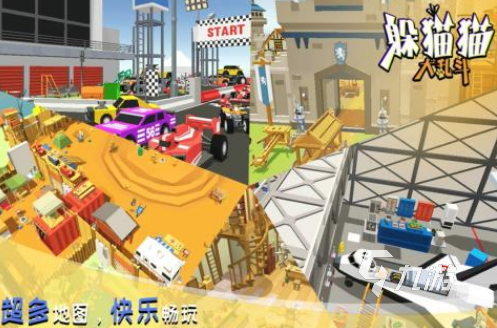 有趣的躲猫猫手游有哪些 2024热门的躲猫猫游戏下载大全