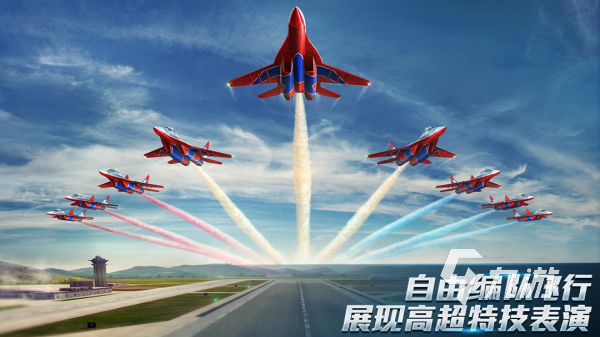 二戰(zhàn)飛機游戲大全 2024最流行的二戰(zhàn)背景空戰(zhàn)手游大全