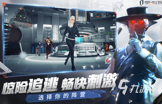 适合一群人一起玩的游戏有哪些 2024热门的多人联机手游推荐