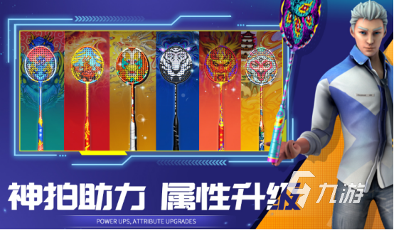 适合二人玩的联机游戏有哪些 2024高人气双人联机手游下载推荐