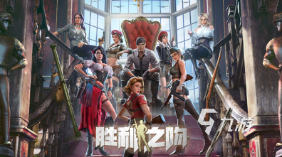 有趣的二戰(zhàn)游戲手機游戲射擊推薦 2024耐玩的二戰(zhàn)射擊游戲排行