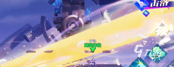 星之破晓西施打斗玩法攻略 星之破晓西施怎么玩