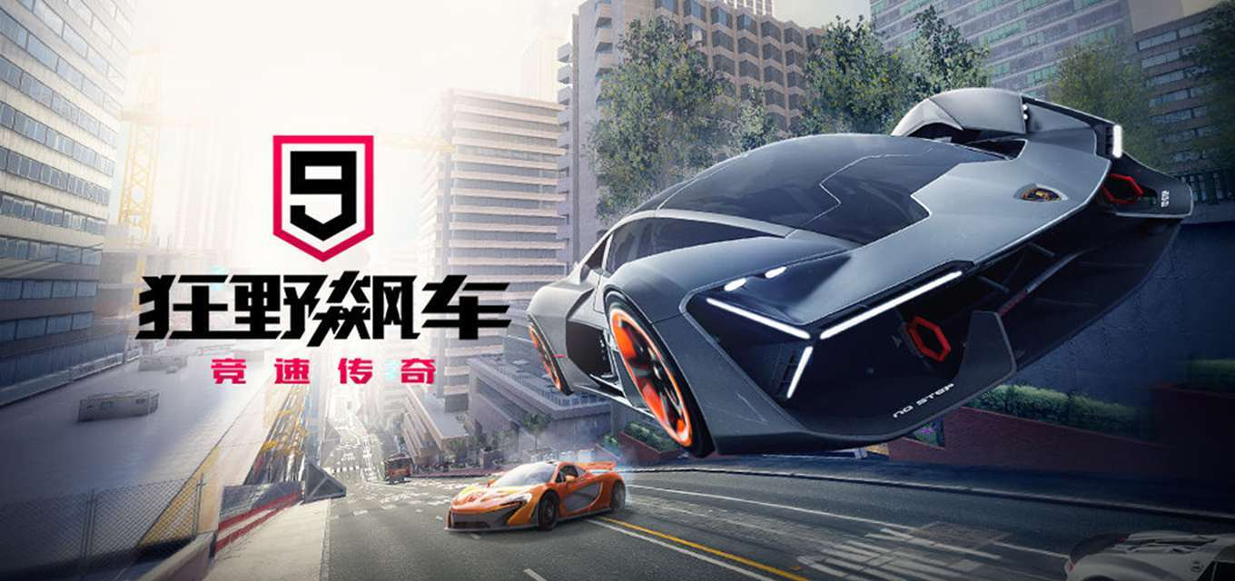 四驱车游戏大全 2024好玩的四驱车游戏排行榜截图