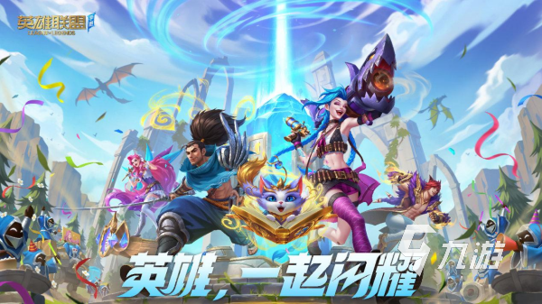端游移植手游哪个好玩 最经典的端游改编手游推荐2024