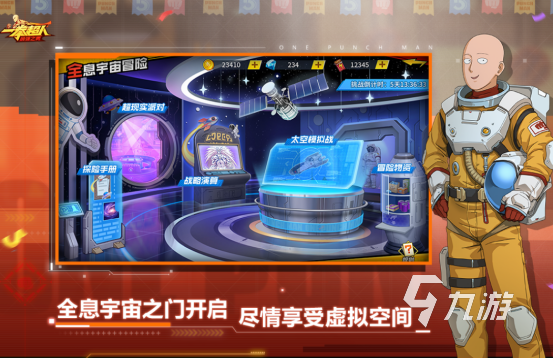 盘点热门的二次元格斗类手游有哪几个 耐玩的二次元格斗游戏推荐2024