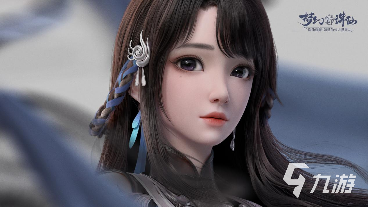 经典3D修仙手游排行榜前十名盘点 2024好玩的3D修仙手游下载大全