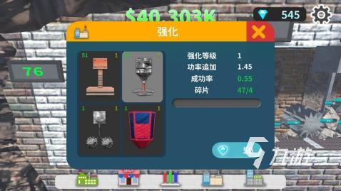 好玩的模拟经营工厂游戏盘点 2024热门的模拟经营工厂的手游下载