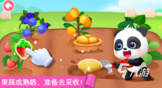 儿童益智游戏500例排行榜 10款有趣的儿童益智手游盘点