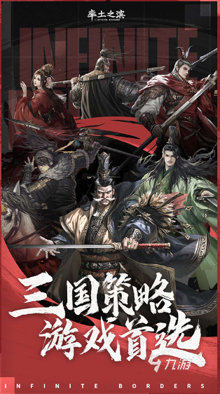 有个游戏是两边放兵对战的叫什么 2024经典的对战游戏排行