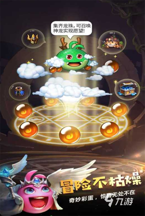 必玩的高难度迷宫游戏排行榜2024 有趣的高难度迷宫游戏下载排行