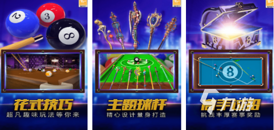 经典的夫妻一起玩的游戏有没有 2024好玩的双人游戏下载推荐