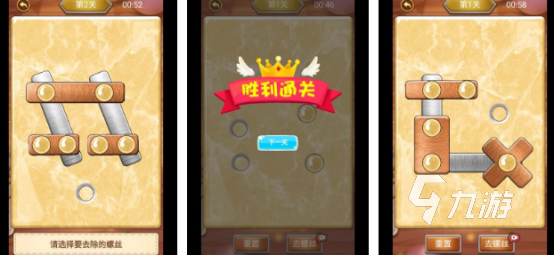 有趣的单人游戏下载排行榜 2024高人气的单人游戏排行前十