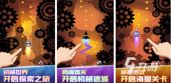 有趣的吃豆人游戏有哪些 2024受欢迎的吃豆人游戏下载