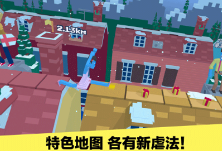 有趣的专注力训练小游戏有哪些 2024经典的专注力训练小游戏排名截图