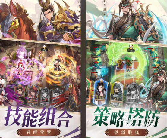 好玩的联机游戏下载推荐 2024热门的联机游戏排行榜