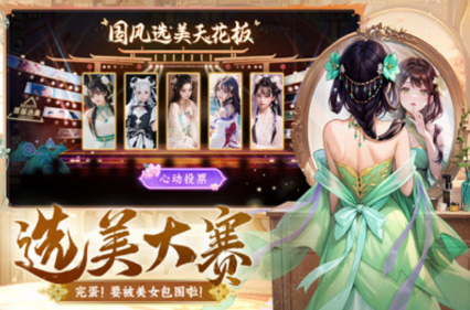 必玩的进化游戏有哪几个 2024有趣的进化游戏盘点截图
