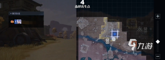 星之破晓手游下载推荐 星之破晓先遣服怎么下