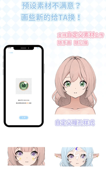 经典的单机游戏免费下载大全 2024有趣的单机游戏排行