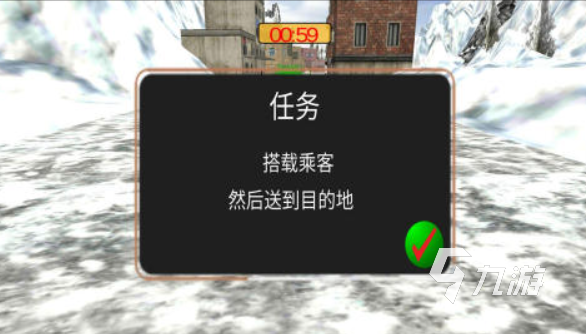 真實(shí)的出租車(chē)駕駛模擬游戲大全 2024熱門(mén)出租車(chē)駕駛游戲top5