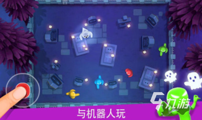 热门的4人游戏盘点2024 好玩的多人游戏top5