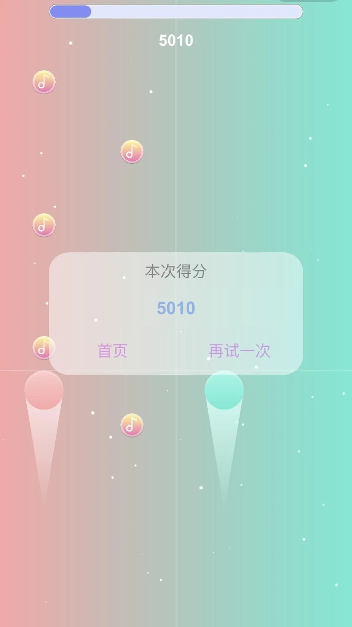 光影同行什么時候出 公測上線時間預(yù)告