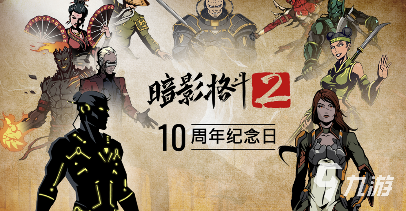 热门的休闲单机游戏在哪里下载 2024优质的单机休闲游戏汇总