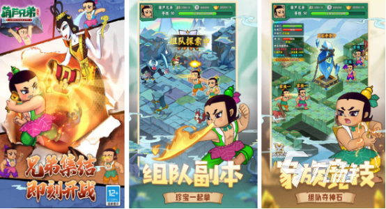 2024国产游戏神作盘点经典的国产游戏神作合集