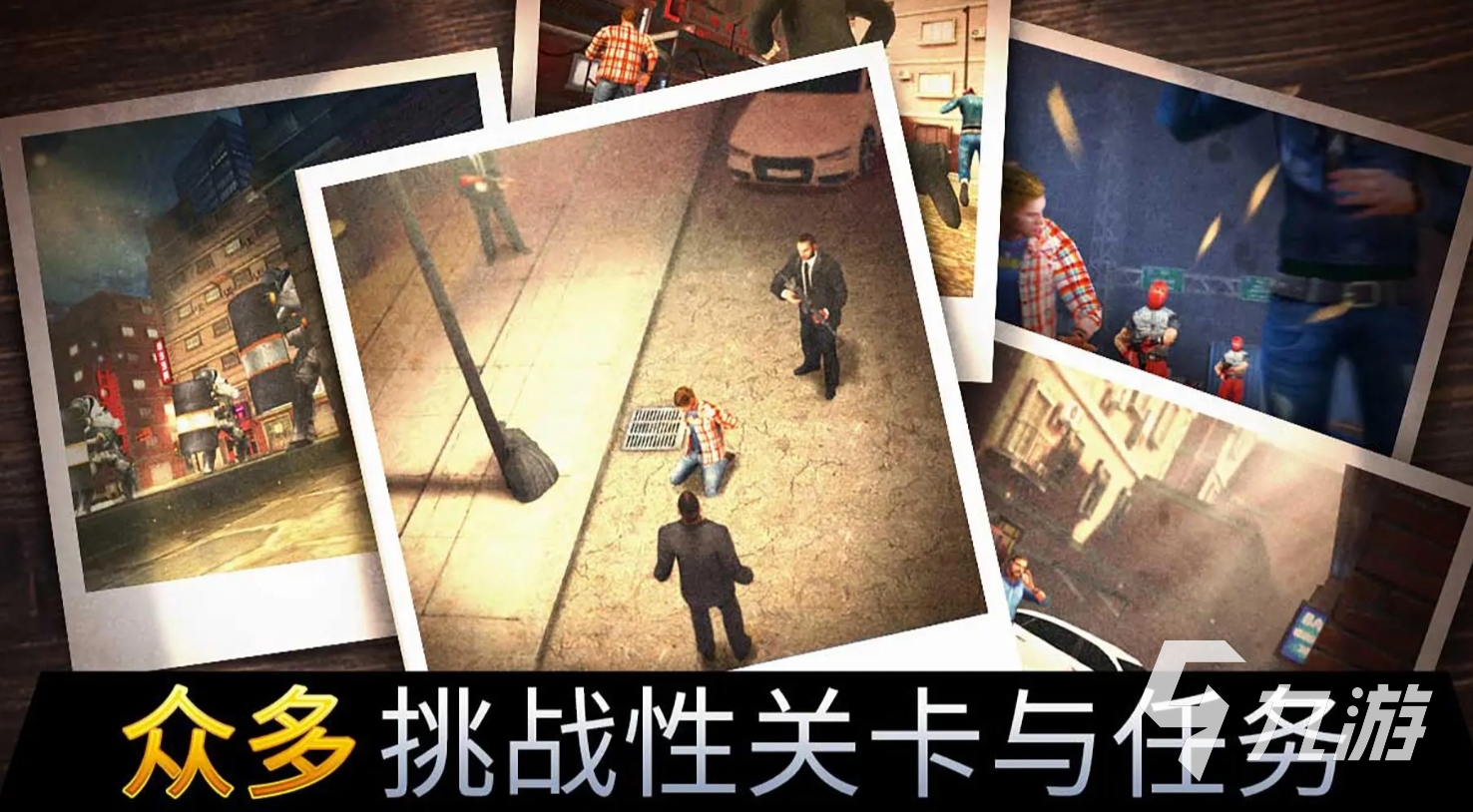 第一人称单机射击手游盘点 2024人气高的射击手游推荐