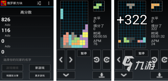 8090懷舊經(jīng)典單機游戲哪里下2024經(jīng)典的8090后懷舊手游排名