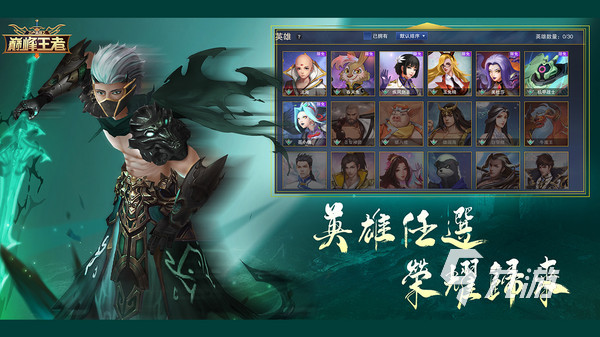 好玩的三人游戏有哪些 2024有趣的三人游戏推荐