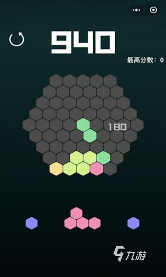 六邊形游戲消除游戲叫什么 有趣的六邊形消除手游推薦2024