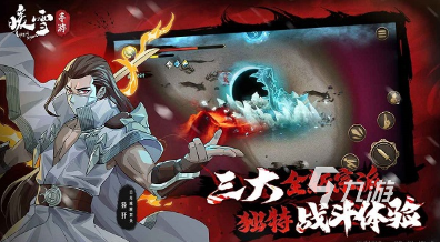 经典的单机游戏免费下载大全 2024有趣的单机游戏排行
