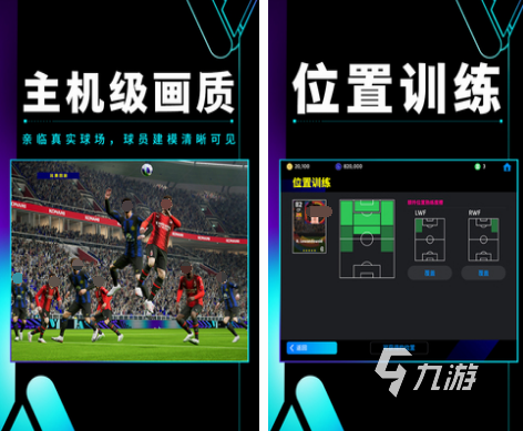 必玩的国内3d游戏有哪几个 2024大型的国内3d游戏盘点