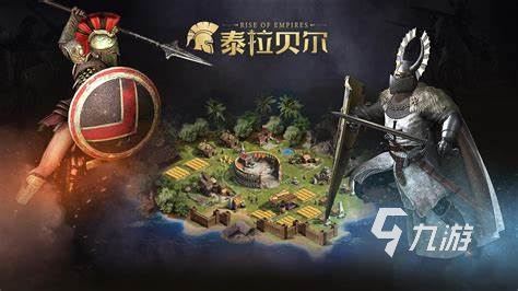 2024最流行的帝国大亨游戏大全 高人气的帝国大亨游戏推荐