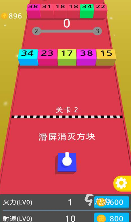 打方块的游戏叫什么 2024高人气的打方块手游下载大全