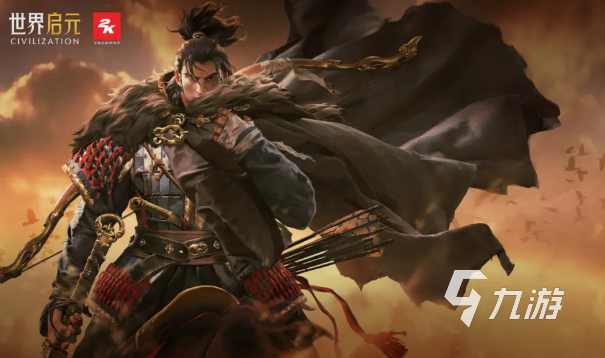 世界启元汉武帝怎么样 世界启元汉武帝强度解析