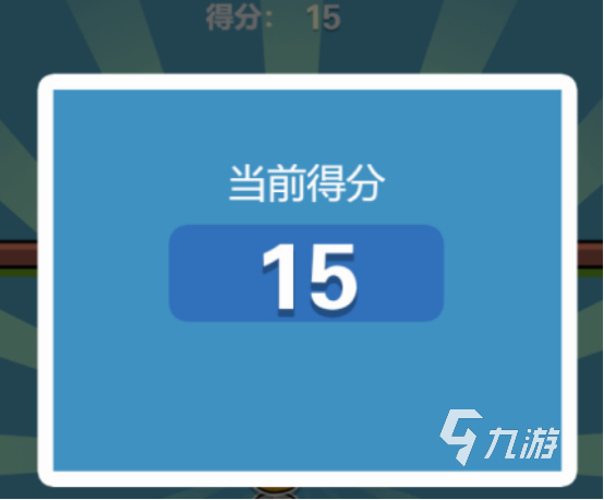 好玩的單人游戲全部的分享 2024熱門的單人游戲Top10