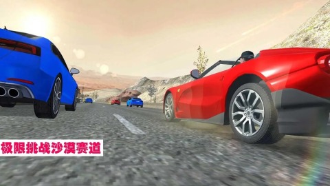 火爆的3d漂移賽車(chē)游戲合集2024 優(yōu)質(zhì)的3d漂移賽車(chē)游戲一覽