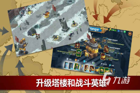 好玩二战游戏大全 2024受欢迎的二战手游汇总