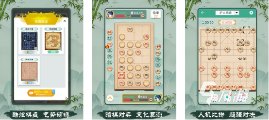 2024老人健脑益智小游戏大全 好玩的益智小游戏在哪里下载