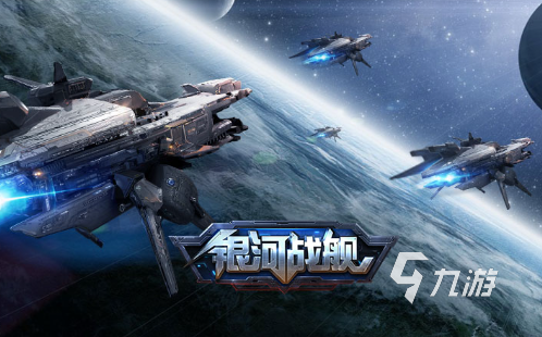slg游戏排行榜前十名下载介绍2024 可玩性高的slg游戏推荐
