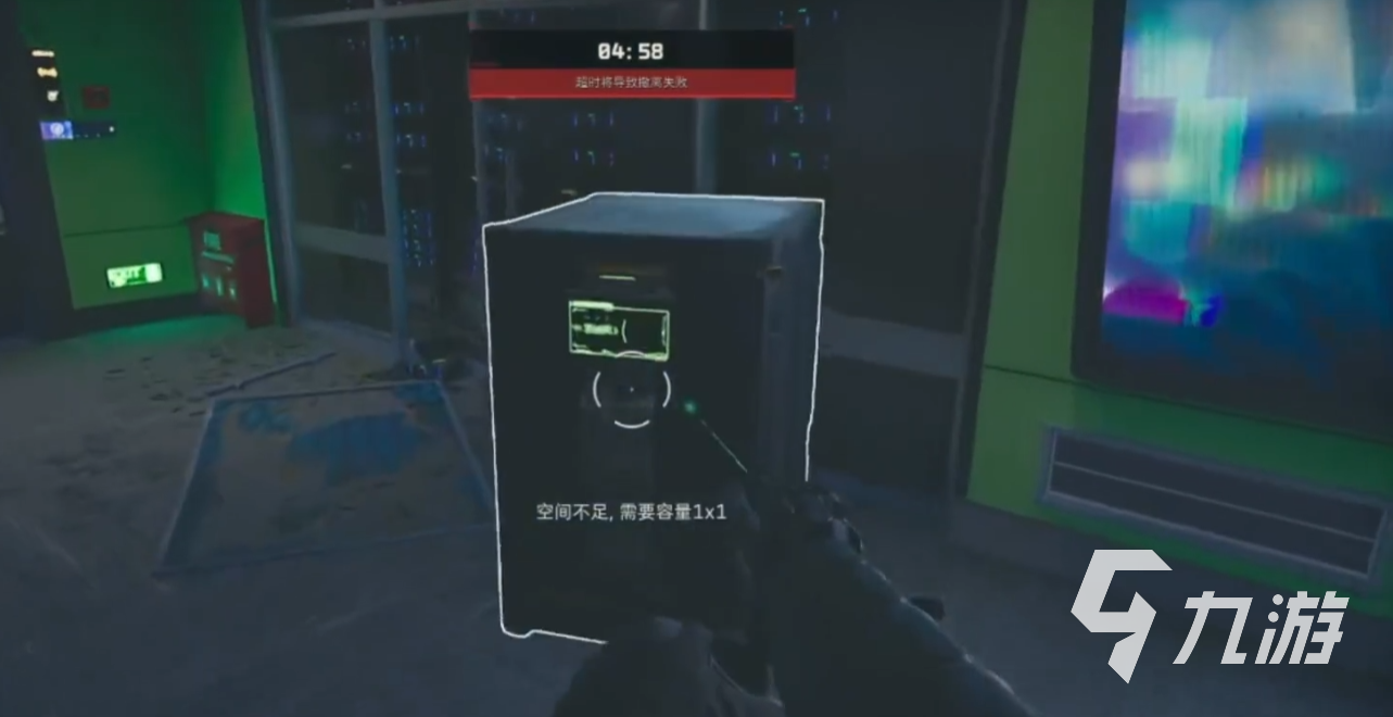 三角洲行動坦克模型怎么得 坦克模型獲取攻略
