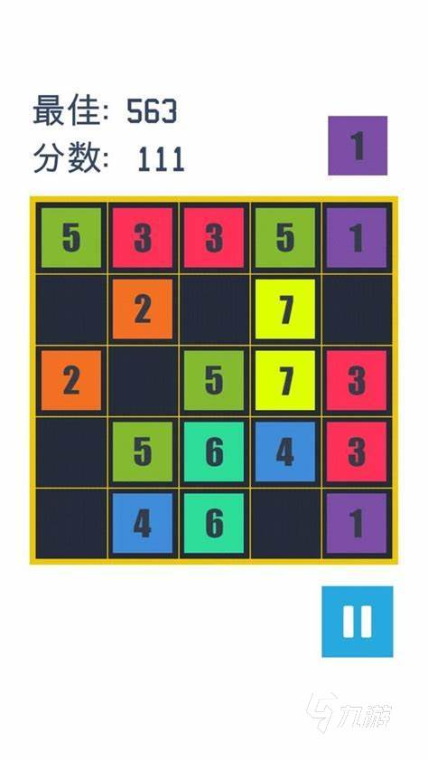 2024有趣的数字游戏有哪些 数字游戏合集下载