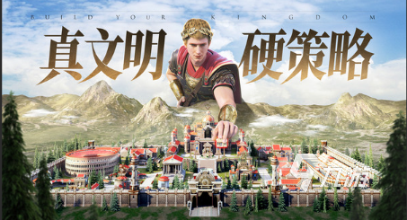 slg游戏排行榜前十名下载介绍2024 可玩性高的slg游戏推荐