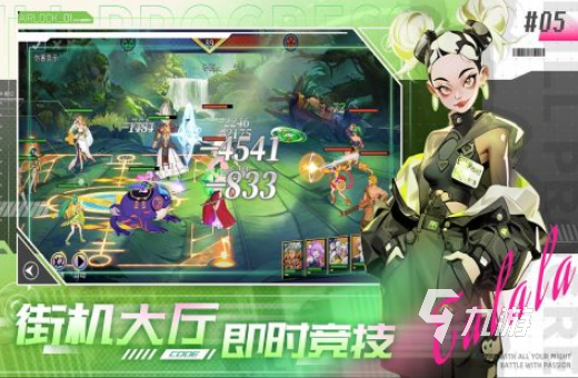 热门的格斗少女游戏有哪些 好玩的格斗少女手游下载2024