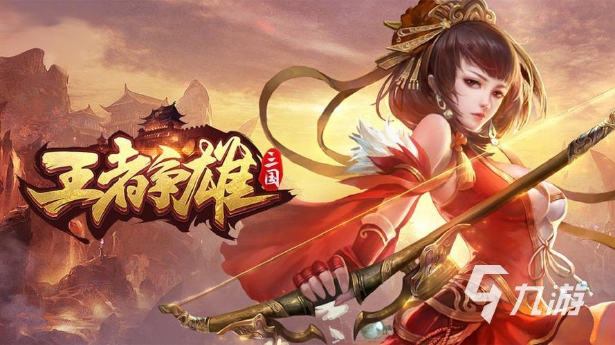 有没有耐玩的城堡出兵对战游戏 有趣的城堡出兵对战手游下载2024