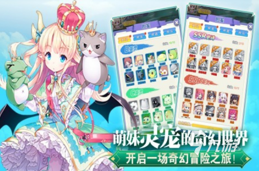 有趣的魔女rpg游戲有哪些 2024受歡迎的魔女rpg手游下載大全