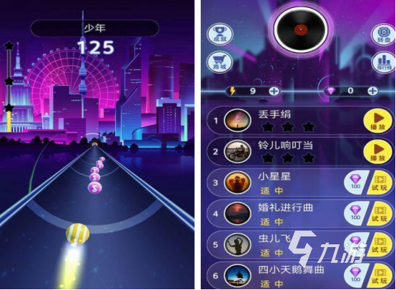 关于音乐的小游戏有哪几个 2024人气高的音乐小游戏盘点