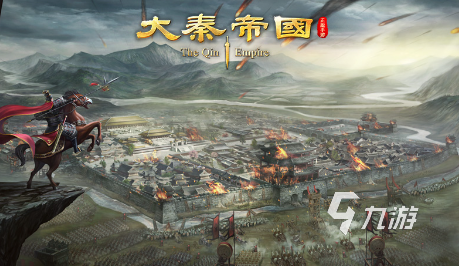 slg游戏排行榜前十名下载介绍2024 可玩性高的slg游戏推荐