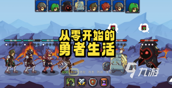 单机手游回合制游戏有哪些2024有趣的单机回合制手游合集